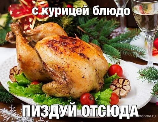 Sticker Pirogi_mvt - 1