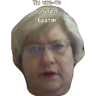 Sticker Краши - 1