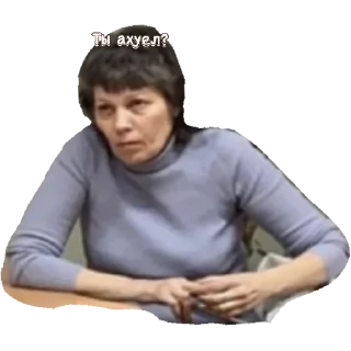 Sticker Краши - 2