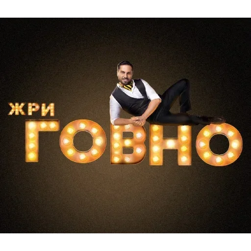 Sticker Лучшие стикеры-@lovesticers - 8