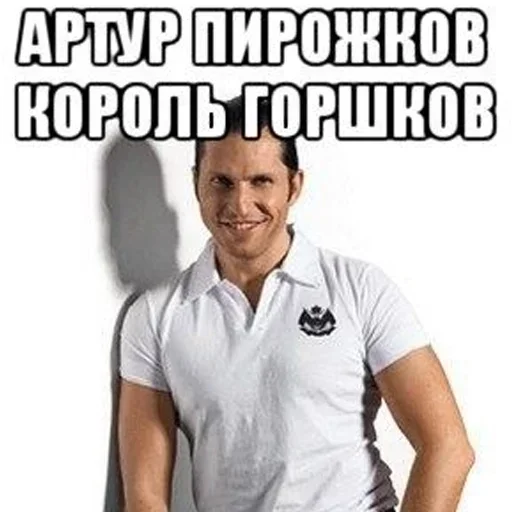 Sticker Лучшие стикеры-@lovesticers - 5