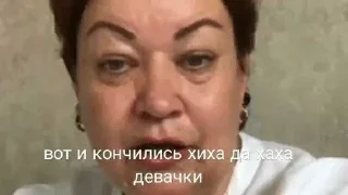 Sticker Pirozhocheck - 10