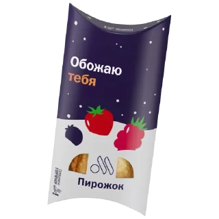 Sticker #ПирожокТепла - 7