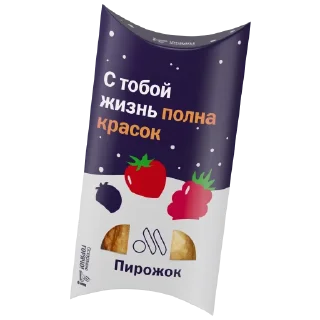 Sticker #ПирожокТепла - 1