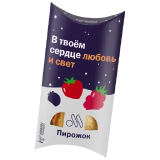 Sticker #ПирожокТепла - 10