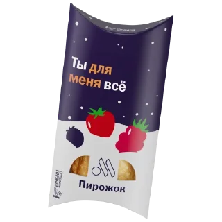 Sticker #ПирожокТепла - 6