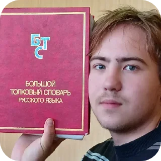 Sticker Pisa 223 - 1