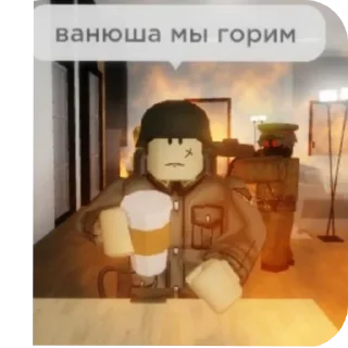 мультфильм скриншот мультипликация