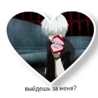 Sticker Писдецидивпопу - 5