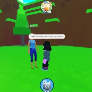 Sticker Писдецидивпопу - 2