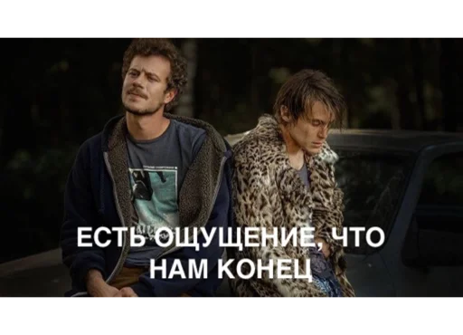 Стикер Pishiichitai - 1