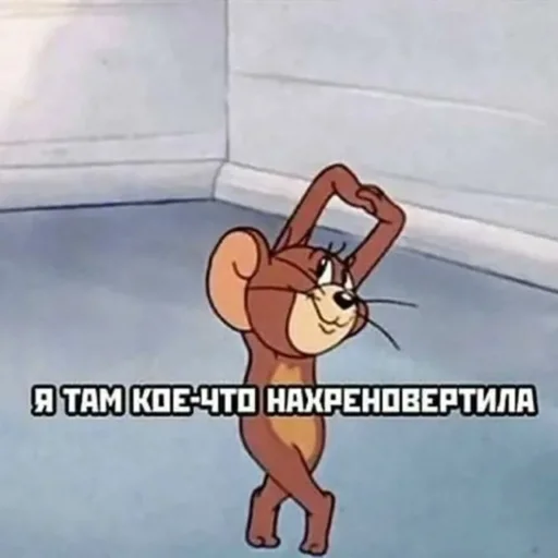 Sticker Pishiichitai - 1