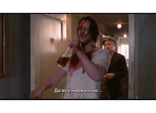 Стикер Pishiichitai - 1