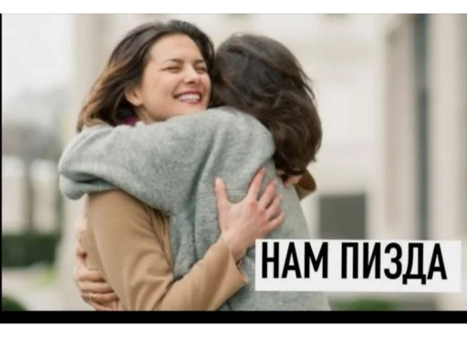 Sticker Pishiichitai - 1