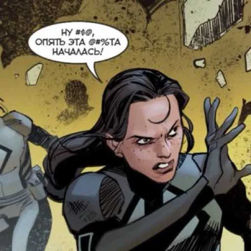 Sticker Pishiichitai - 1