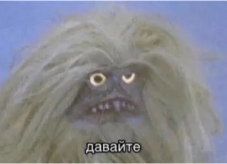 Sticker читаем фанфики - 4