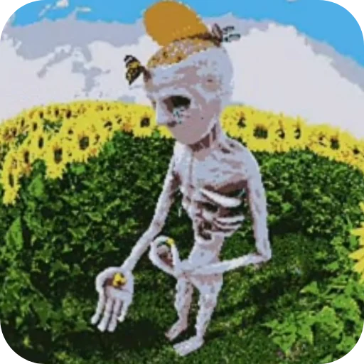 Писька костырева - 