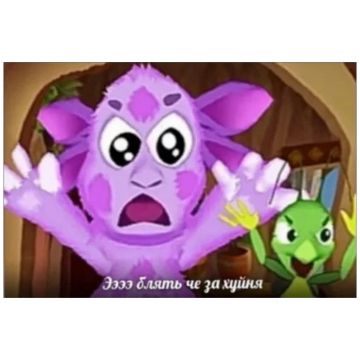 Sticker Писос - 10