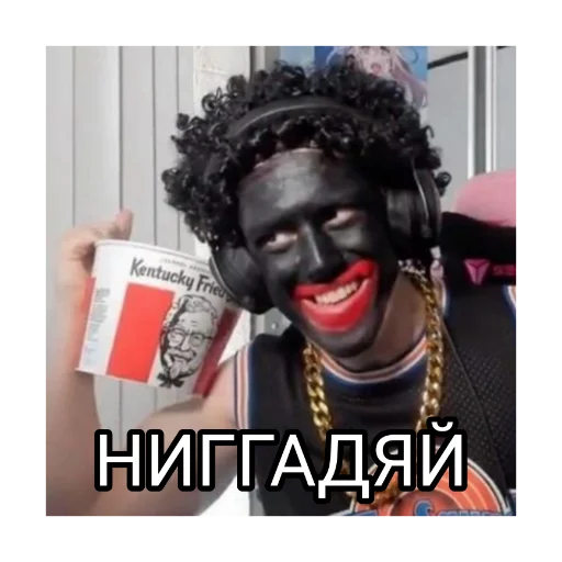 Sticker Писос - 5