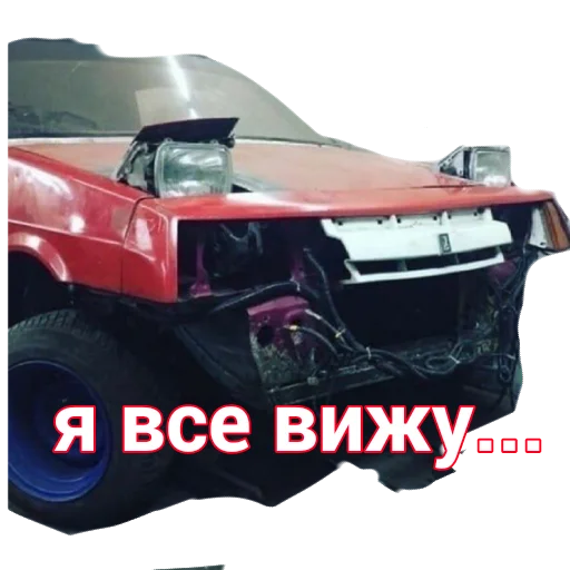 Стикер Стикеры Сильвии - 11