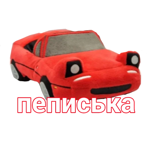 Стикер Стикеры Сильвии - 9