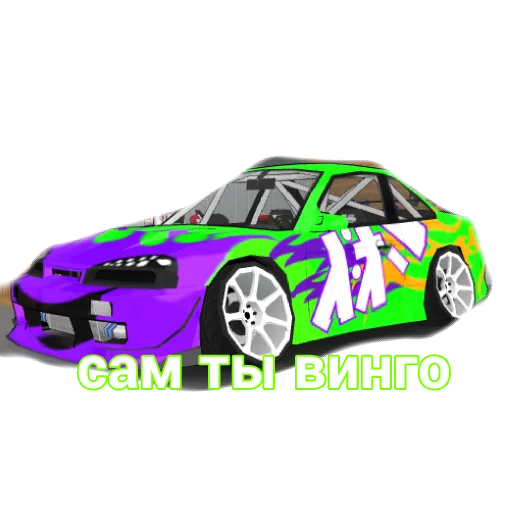 Стикер Стикеры Сильвии - 8