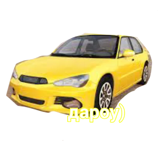 Стикер Стикеры Сильвии - 6