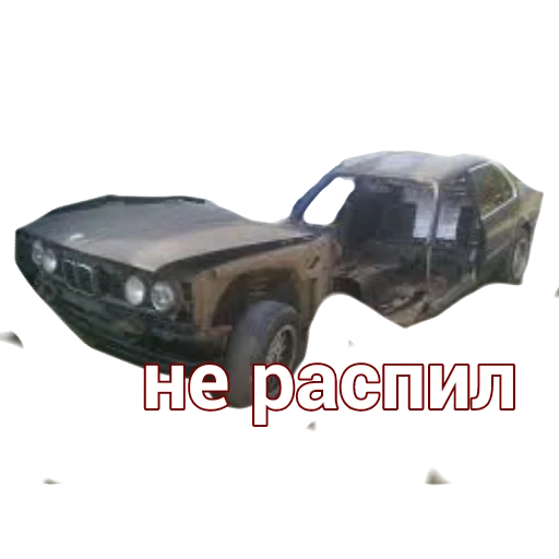 Стикер Стикеры Сильвии - 4