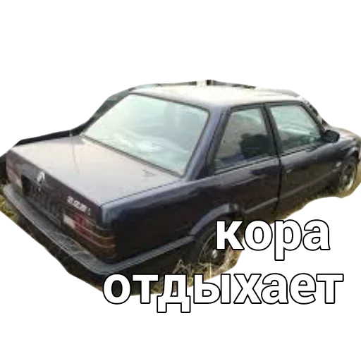 Стикер Стикеры Сильвии - 3