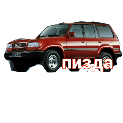 Стикер Стикеры Сильвии - 2