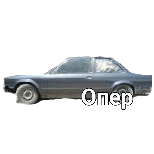 Стикер Стикеры Сильвии - 1