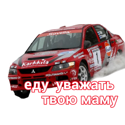 Стикер Стикеры Сильвии - 0