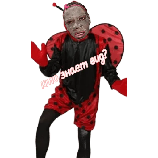 Sticker Piskatarakanag - 1