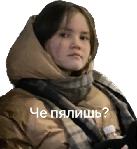 Писюшки🫦💕 - 