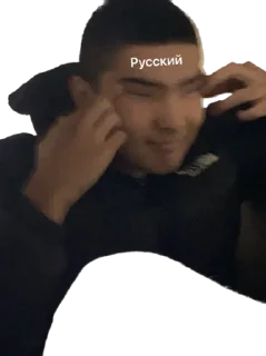 Sticker Писюшки🫦💕 - 6