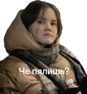 Sticker Писюшки🫦💕 - 1
