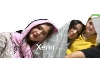 Sticker Писюшки🫦💕 - 0