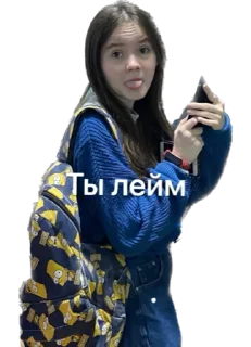 Sticker Писюшки🫦💕 - 2