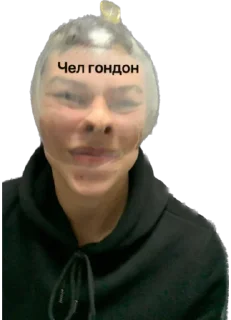 Sticker Писюшки🫦💕 - 3