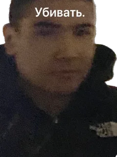 Sticker Писюшки🫦💕 - 10