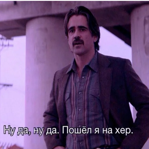 человеческое лицо одежда рубашка