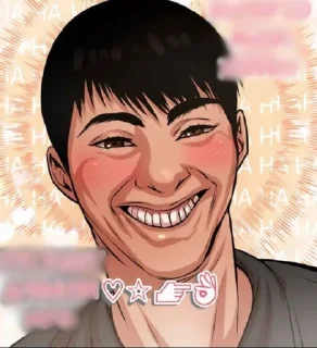 Стикер Чопляь @SozdaiStickeriBot - 11