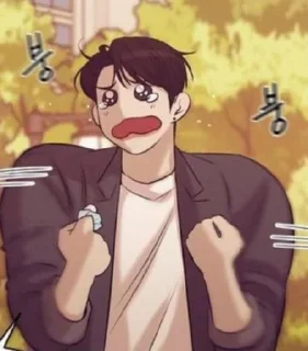 Стикер Чопляь @SozdaiStickeriBot - 6