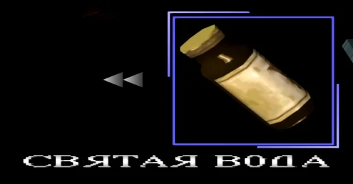 Sticker Pistolet_eto_pugach - 1