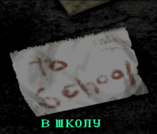 Sticker Pistolet_eto_pugach - 1