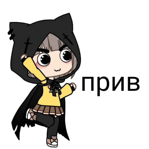 clipart illustration animated cartoon