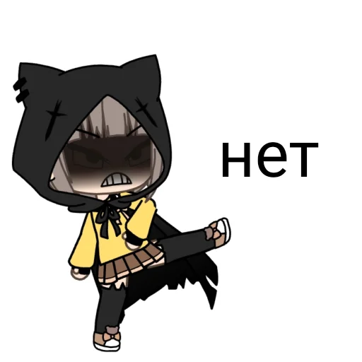 clipart cartoon animation