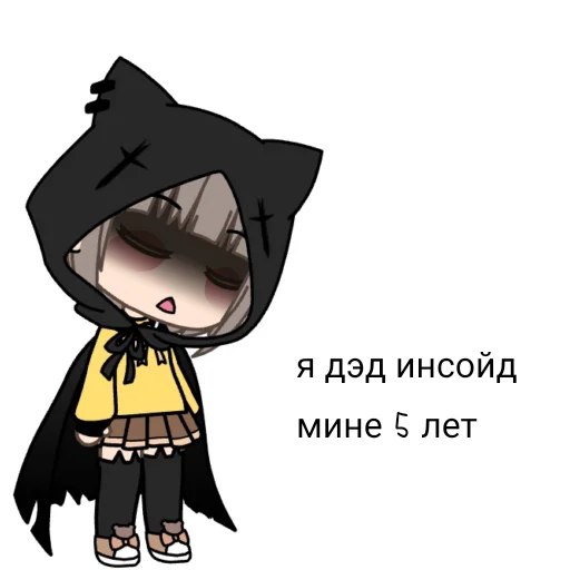 cartoon clipart illustration