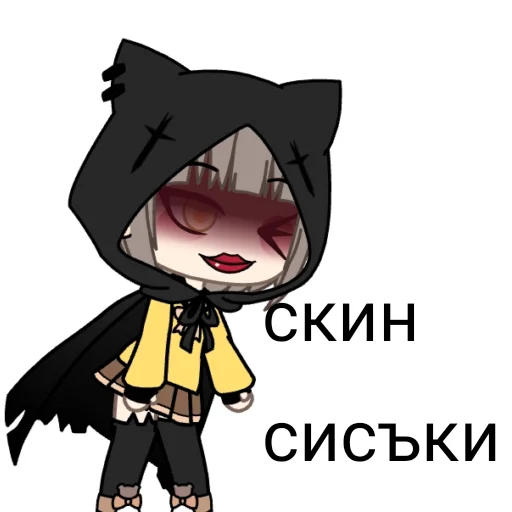 clipart cartoon illustration