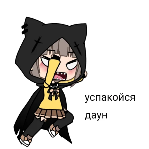 clipart illustration animated cartoon